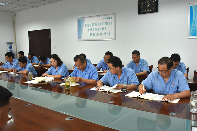 1564065266758892.jpg 微信圖片_20190722095352_副本.jpg