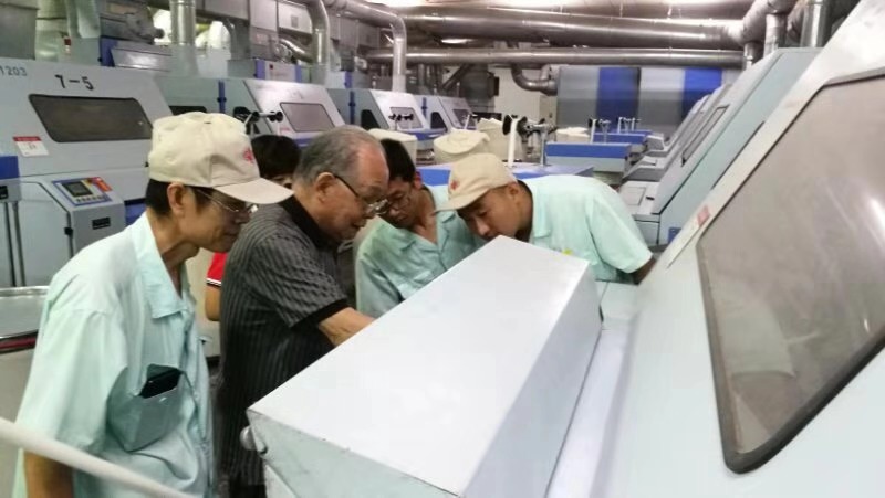 1567216858565330.jpg 微信圖片_20190831095728.jpg