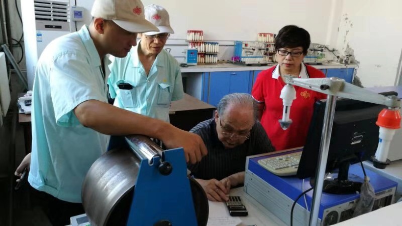 1567216875801286.jpg 微信圖片_20190831095737.jpg