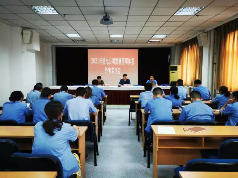 1627261639489862.png 640 (4).png