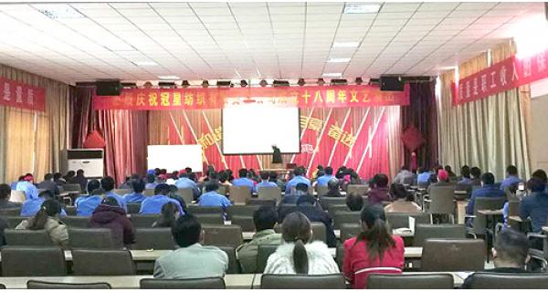 熱！國家級專家李友仁在山東培訓場面火爆……