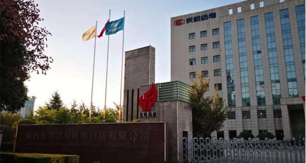 紡織全流程智能制造設備供應商----我們期待您的光臨