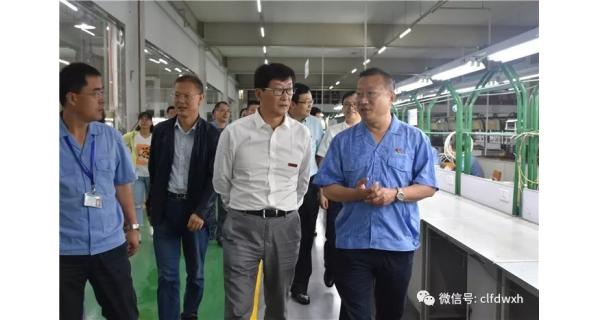 ▌長嶺紡電新聞 ▌西安工程大學(xué)、寶雞市政府考察調(diào)研組來公司調(diào)研