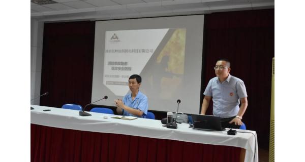 提高安全防范意識，提升應急處置能力，紡電公司開展消防安全知識培訓